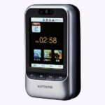 TERMINAL DE RADIOFRÉQUENCE – SUPREMA X-STATION