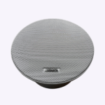 2x10W active bluetooth ceing speaker (a pair) DSPPA D-DSP602BT