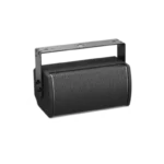 ArenaMatch Utility AMU105 small-format foreground/fill loudspeaker
