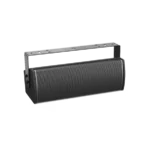 ArenaMatch Utility AMU206 small-format foreground/fill loudspeaker